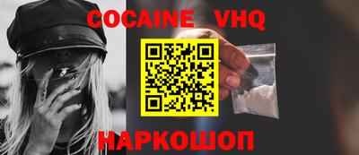 мдпв Краснознаменск