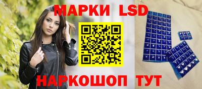 мдпв Краснокаменск