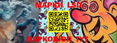 мдпв Краснознаменск