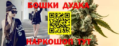 мяу мяу кристалл Краснодар