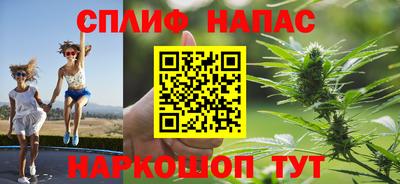 мдпв Краснокаменск