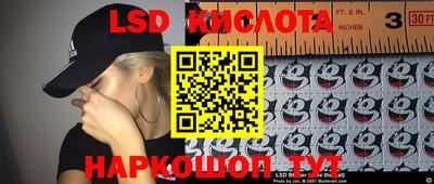 мдпв Краснознаменск