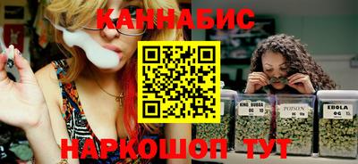 кокаин VHQ Сафоново