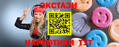 кокаин колумбия Кунгур
