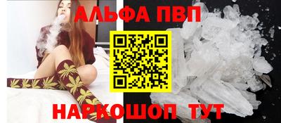 мдпв Краснознаменск