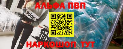 мдпв Краснознаменск