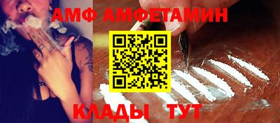 мдпв Краснознаменск
