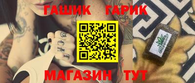 мдпв Краснокаменск